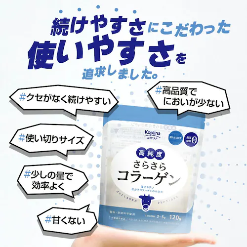�R�v���i �����x���炳��R���[�Q�� 120g_9