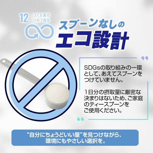 �R�v���i �����x���炳��R���[�Q�� 120g_10