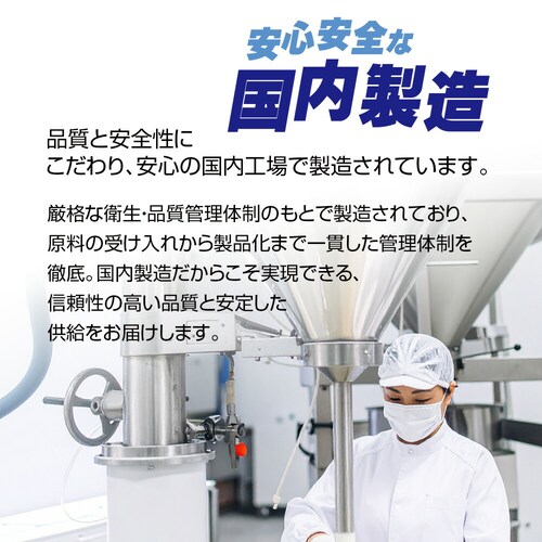 �R�v���i �����x���炳��R���[�Q�� 120g_11