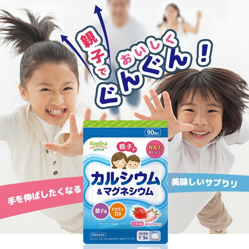 �R�v���i �e�q�ŃJ���V�E��&�}�O�l�V�E���E�SFe�E�r�^�~��D 90��_2