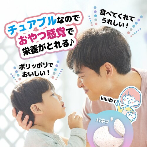 �R�v���i �e�q�ŃJ���V�E��&�}�O�l�V�E���E�SFe�E�r�^�~��D 90��_3