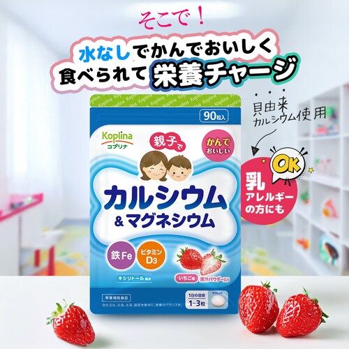 �R�v���i �e�q�ŃJ���V�E��&�}�O�l�V�E���E�SFe�E�r�^�~��D 90��_6