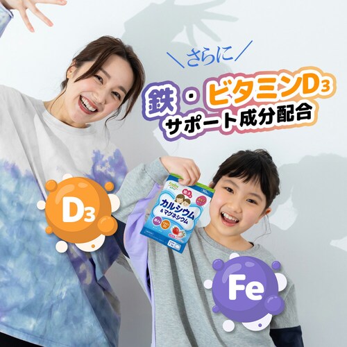 �R�v���i �e�q�ŃJ���V�E��&�}�O�l�V�E���E�SFe�E�r�^�~��D 90��_10