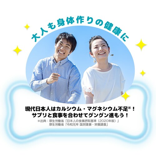 �R�v���i �e�q�ŃJ���V�E��&�}�O�l�V�E���E�SFe�E�r�^�~��D 90��_12