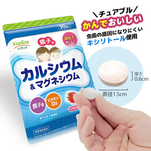 �R�v���i �e�q�ŃJ���V�E��&�}�O�l�V�E���E�SFe�E�r�^�~��D 90��_13