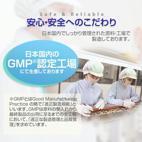 �R�v���i �e�q�ŃJ���V�E��&�}�O�l�V�E���E�SFe�E�r�^�~��D 90��_14