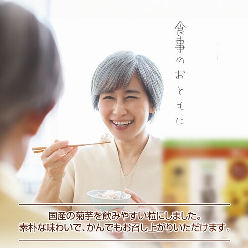 �R�v���i ���Y�e���̗� 90�� 30����_2