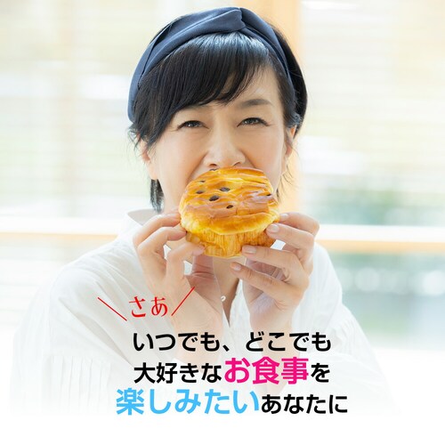 �R�v���i ���Y�e���̗� 90�� 30����_9