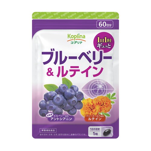 �R�v���i �u���[�x���[�����e�C�� 60�� 60����_1