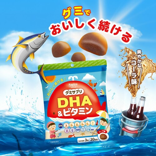 �R�v���i �O�~�T�v�� DHA���r�^�~�� 60�� 20����_2