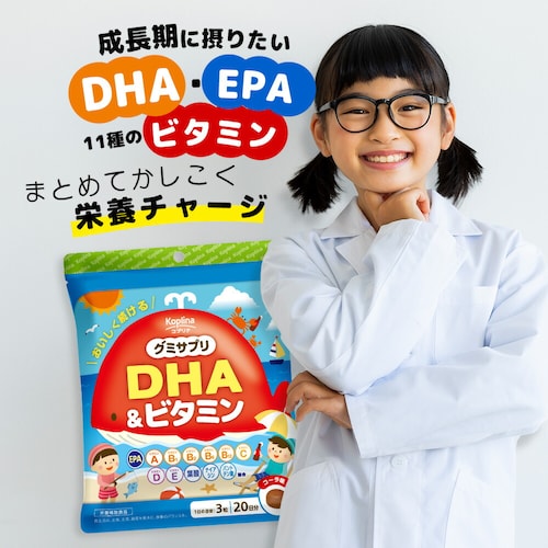 �R�v���i �O�~�T�v�� DHA���r�^�~�� 60�� 20����_3