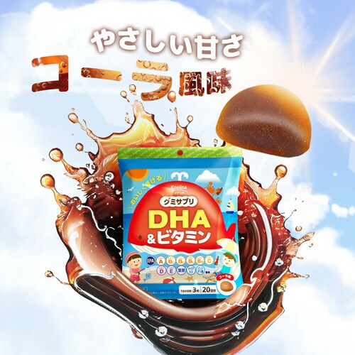 �R�v���i �O�~�T�v�� DHA���r�^�~�� 60�� 20����_5