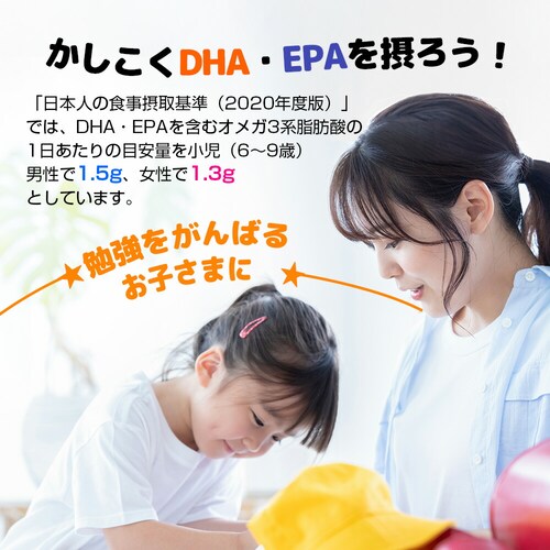 �R�v���i �O�~�T�v�� DHA���r�^�~�� 60�� 20����_6