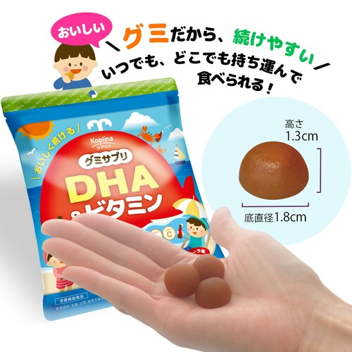 �R�v���i �O�~�T�v�� DHA���r�^�~�� 60�� 20����_10