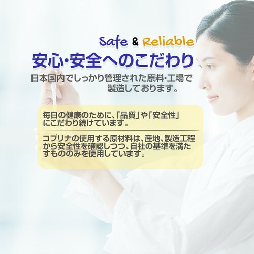 �R�v���i �O�~�T�v�� DHA���r�^�~�� 60�� 20����_11