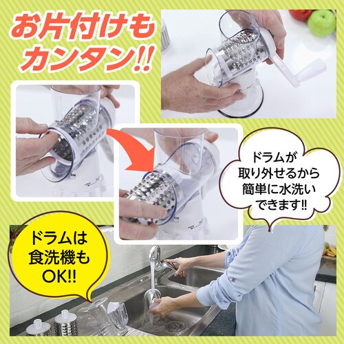 �N���o�[�X���C�T�[�y������s�z_8