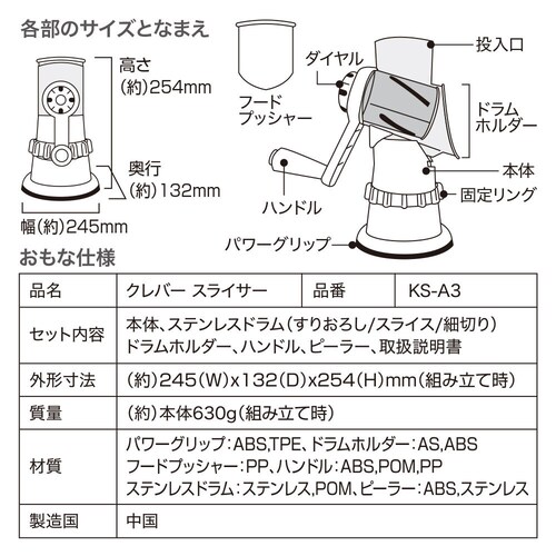 �N���o�[�X���C�T�[�y������s�z_11