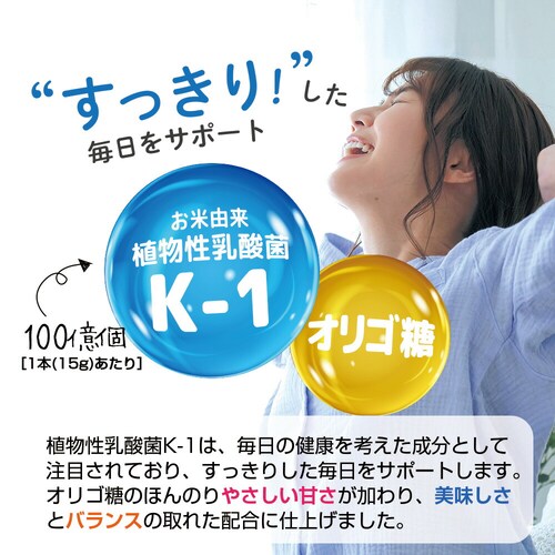 �R�v���i �Ղ�Ղ�`�t���[�c�[���[ 15g�~30�{ 30����_12