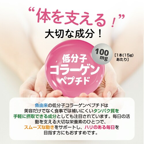 �R�v���i �Ղ�Ղ�`�t���[�c�[���[ 15g�~30�{ 30����_13