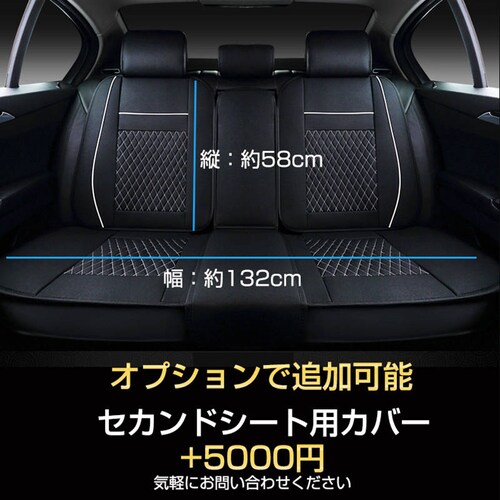 �V�[�g�J�o�[ 2�� �� �^�]�� ����� �t�����g���� �ėp �h�� ���U�[ PVC �V�[�g �J�[�V�[�g �N�b�V���� �J�o�[ ���� �J�[�}�b�g �y������ ��p�� �t���[�T�C�Y_4