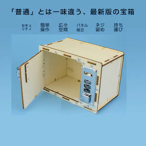 �_�C������ ���b�J�[ �q���p �p�X�R�[�h�t�� �H��L�b�g ��Δ� �� �~�j ������ ���[�{�b�N�X ���� �{�i�I �������� ���� �m��ߋ� �ċx�� �}��H�� �h��_1