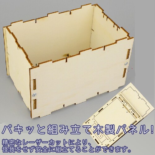 �_�C������ ���b�J�[ �q���p �p�X�R�[�h�t�� �H��L�b�g ��Δ� �� �~�j ������ ���[�{�b�N�X ���� �{�i�I �������� ���� �m��ߋ� �ċx�� �}��H�� �h��_3