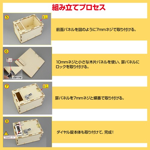 �_�C������ ���b�J�[ �q���p �p�X�R�[�h�t�� �H��L�b�g ��Δ� �� �~�j ������ ���[�{�b�N�X ���� �{�i�I �������� ���� �m��ߋ� �ċx�� �}��H�� �h��_7