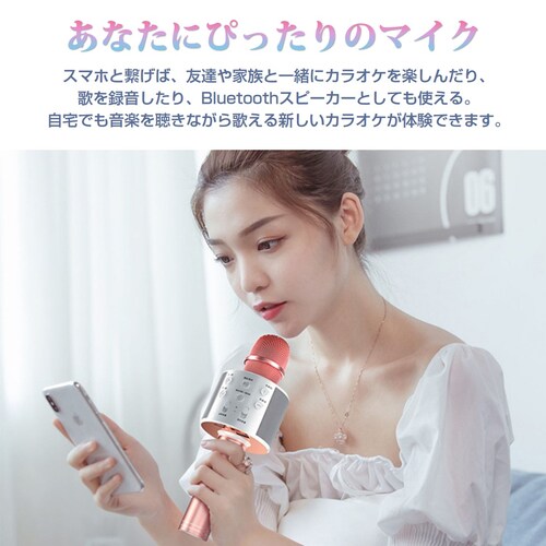 �J���I�P�}�C�N �u���[ ���C�����X�}�C�N Bluetooth�}�C�N �X�s�[�J�[�t�� ������ USB�[�d �^�� �{�[�J���J�b�g �G�R�[ �q�� �N���X�}�X �a���� �p�[�e�B�[ �v���[���g_2