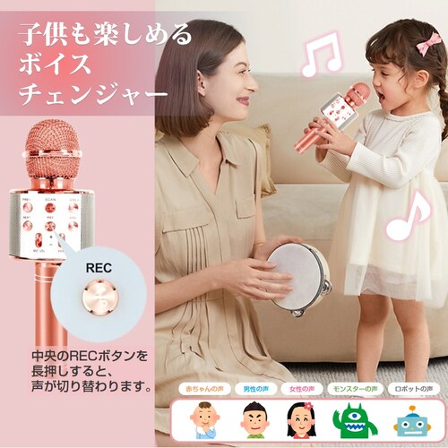 �J���I�P�}�C�N �u���[ ���C�����X�}�C�N Bluetooth�}�C�N �X�s�[�J�[�t�� ������ USB�[�d �^�� �{�[�J���J�b�g �G�R�[ �q�� �N���X�}�X �a���� �p�[�e�B�[ �v���[���g_11