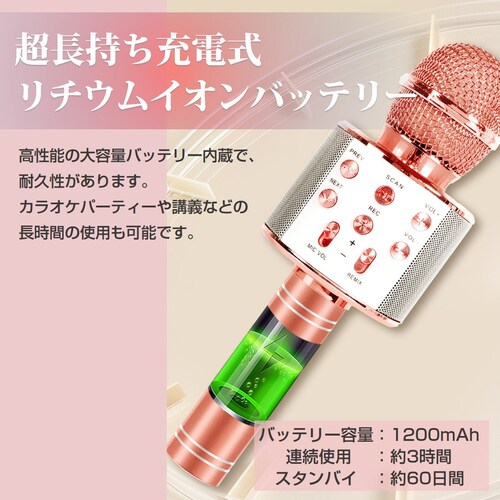 �J���I�P�}�C�N �u���[ ���C�����X�}�C�N Bluetooth�}�C�N �X�s�[�J�[�t�� ������ USB�[�d �^�� �{�[�J���J�b�g �G�R�[ �q�� �N���X�}�X �a���� �p�[�e�B�[ �v���[���g_13