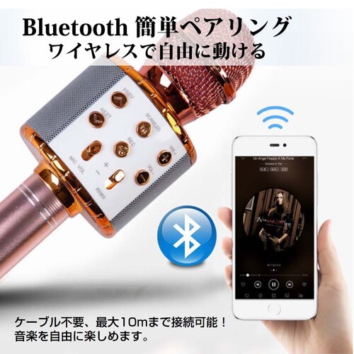 �J���I�P�}�C�N �u���[ ���C�����X�}�C�N Bluetooth�}�C�N �X�s�[�J�[�t�� ������ USB�[�d �^�� �{�[�J���J�b�g �G�R�[ �q�� �N���X�}�X �a���� �p�[�e�B�[ �v���[���g_16