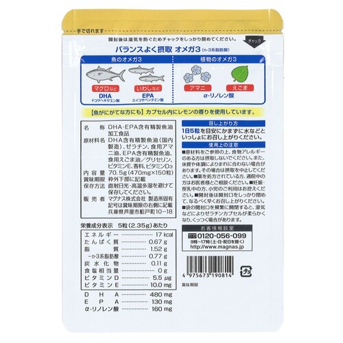 �R�v���i �I���K3 150�� 30����_10