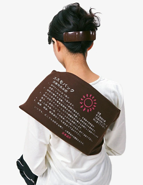 遠赤外線 温熱治療器 コスモパックフィット_3