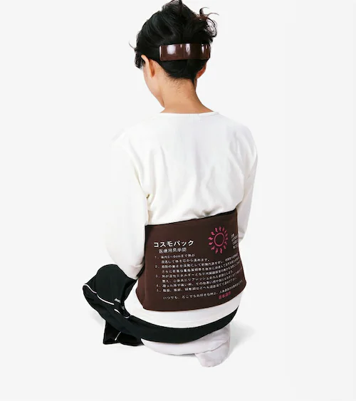 遠赤外線 温熱治療器 コスモパックフィット_4