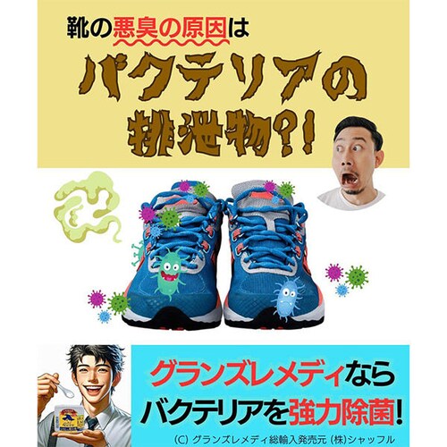 �O�����Y�����f�B �������@�C�̏��L�� 50g �C�̏��L�p�E�_�[ ���΍� �h�L���L �R�ۏ���_5