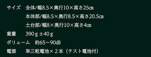 �䂪�Ƃ̂��V����@�U���^�C�v/��y�^�@���{�莛(�{�莛)_3