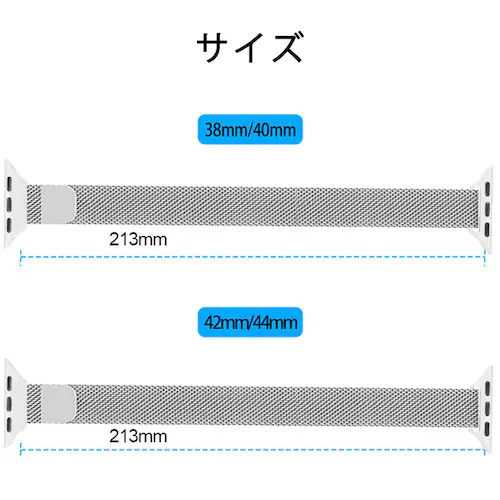 �A�b�v���E�H�b�`�p �V���o�[ 38-41mm �X�e�����X �x���g 1�{ apple watch ���[�v ���C�Œ��߂� �}�O�l�b�g iWatch ������� �j�����p �`�F�[�� series7 6 5 4_5