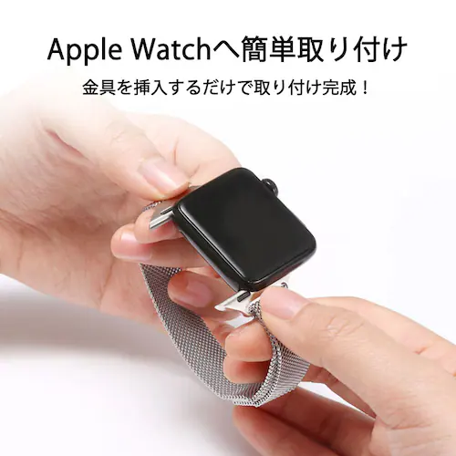 �A�b�v���E�H�b�`�p �V���o�[ 38-41mm �X�e�����X �x���g 1�{ apple watch ���[�v ���C�Œ��߂� �}�O�l�b�g iWatch ������� �j�����p �`�F�[�� series7 6 5 4_8