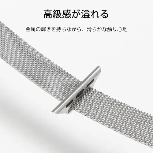 �A�b�v���E�H�b�`�p �V���o�[ 38-41mm �X�e�����X �x���g 1�{ apple watch ���[�v ���C�Œ��߂� �}�O�l�b�g iWatch ������� �j�����p �`�F�[�� series7 6 5 4_9