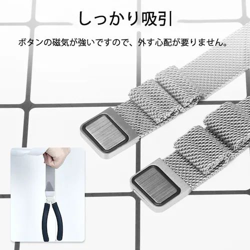 �A�b�v���E�H�b�`�p �V���o�[ 38-41mm �X�e�����X �x���g 1�{ apple watch ���[�v ���C�Œ��߂� �}�O�l�b�g iWatch ������� �j�����p �`�F�[�� series7 6 5 4_10