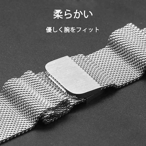 �A�b�v���E�H�b�`�p �V���o�[ 38-41mm �X�e�����X �x���g 1�{ apple watch ���[�v ���C�Œ��߂� �}�O�l�b�g iWatch ������� �j�����p �`�F�[�� series7 6 5 4_11