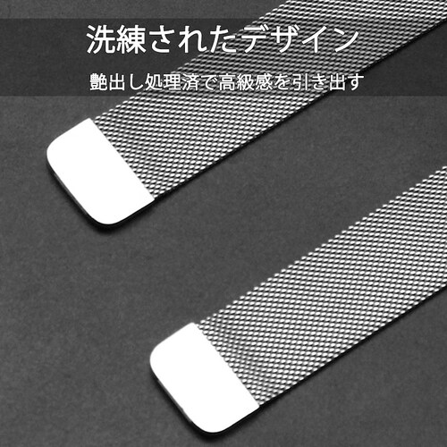 �A�b�v���E�H�b�`�p �V���o�[ 38-41mm �X�e�����X �x���g 1�{ apple watch ���[�v ���C�Œ��߂� �}�O�l�b�g iWatch ������� �j�����p �`�F�[�� series7 6 5 4_12