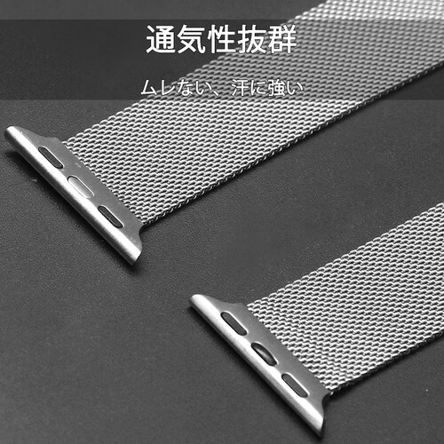 �A�b�v���E�H�b�`�p �V���o�[ 38-41mm �X�e�����X �x���g 1�{ apple watch ���[�v ���C�Œ��߂� �}�O�l�b�g iWatch ������� �j�����p �`�F�[�� series7 6 5 4_13