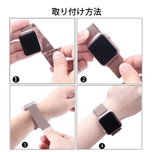 �A�b�v���E�H�b�`�p �V���o�[ 38-41mm �X�e�����X �x���g 1�{ apple watch ���[�v ���C�Œ��߂� �}�O�l�b�g iWatch ������� �j�����p �`�F�[�� series7 6 5 4_14