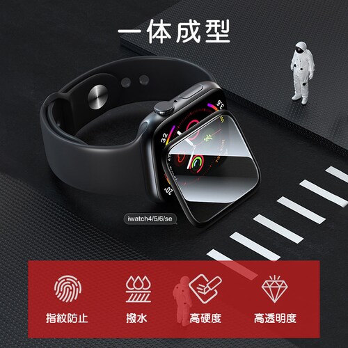 �A�b�v���E�H�b�`�p�K���X�t�B���� 42mm �A�b�v�� �E�H�b�` �Ή� �����K���X �ی�t�B���� 38 40 42 44 41 45 49 mm series8 7 6 5 4 3 2 1 SE 8ul_1