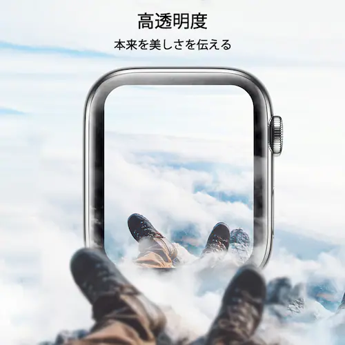 �A�b�v���E�H�b�`�p�K���X�t�B���� 42mm �A�b�v�� �E�H�b�` �Ή� �����K���X �ی�t�B���� 38 40 42 44 41 45 49 mm series8 7 6 5 4 3 2 1 SE 8ul_3