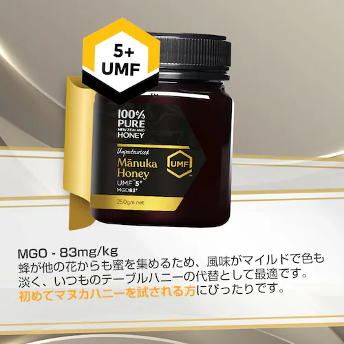 100% Pure New Zealand Manuka Honey UMF10+ �}�k�J�n�j�[ 250g_10