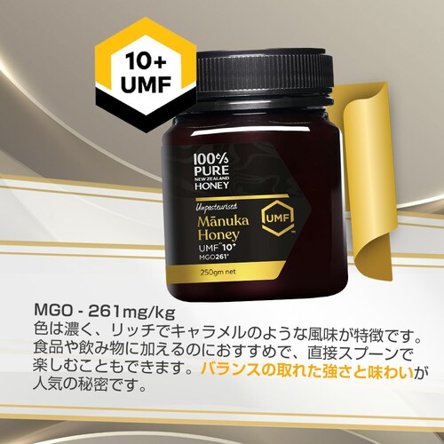 100% Pure New Zealand Manuka Honey UMF10+ �}�k�J�n�j�[ 250g_11