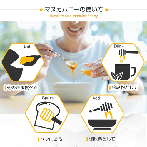 100% Pure New Zealand Manuka Honey UMF10+ �}�k�J�n�j�[ 250g_13