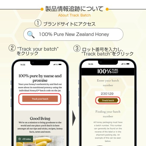 100% Pure New Zealand Manuka Honey UMF10+ �}�k�J�n�j�[ 250g_16